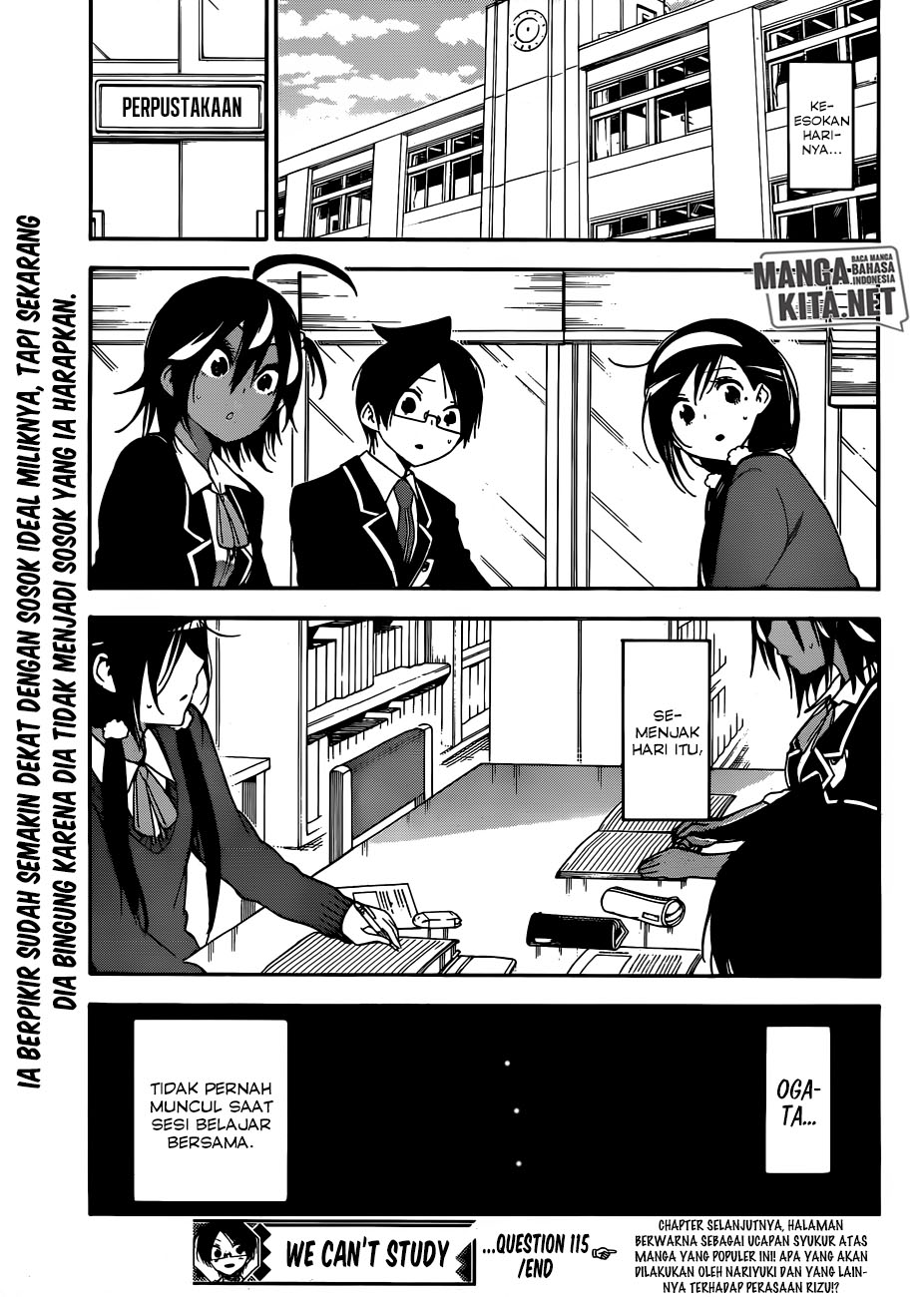 Bokutachi wa Benkyou ga Dekinai Chapter 115