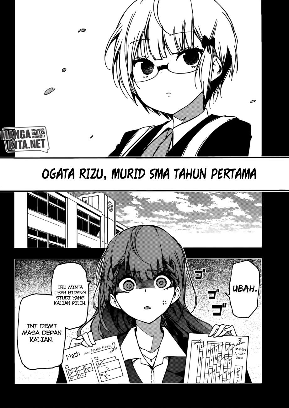 Bokutachi wa Benkyou ga Dekinai Chapter 115