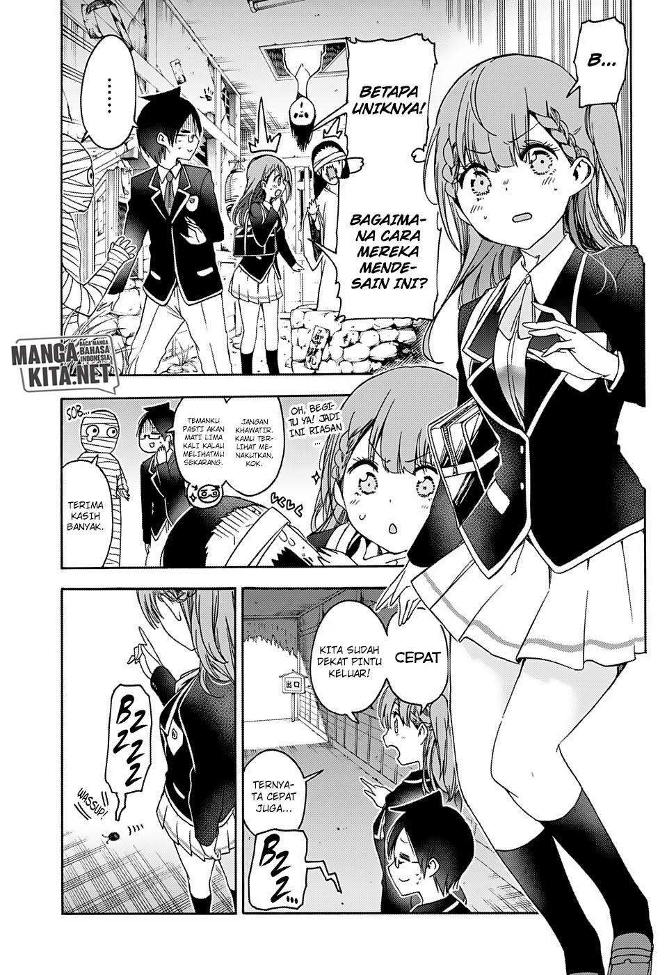 Bokutachi wa Benkyou ga Dekinai Chapter 119