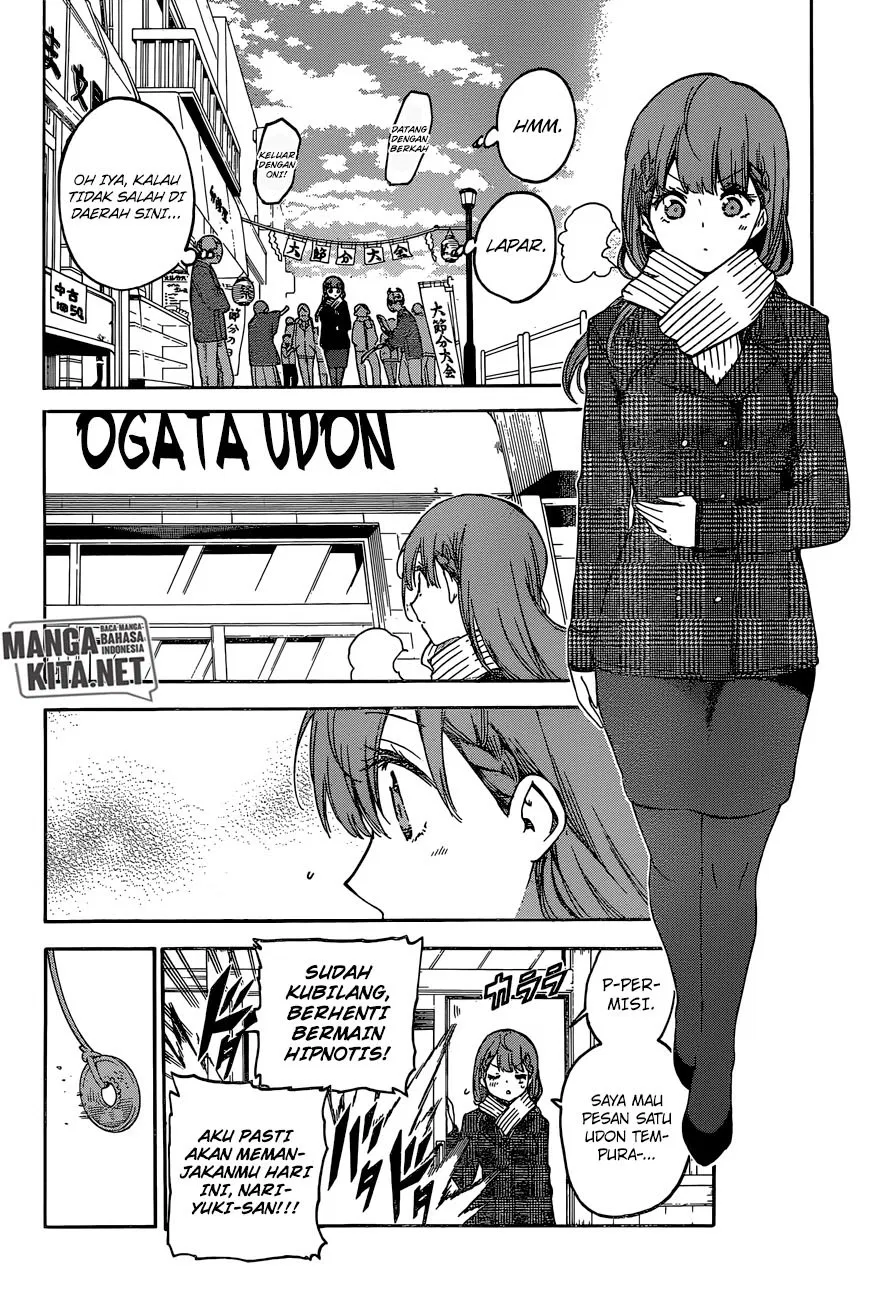 Bokutachi wa Benkyou ga Dekinai Chapter 135