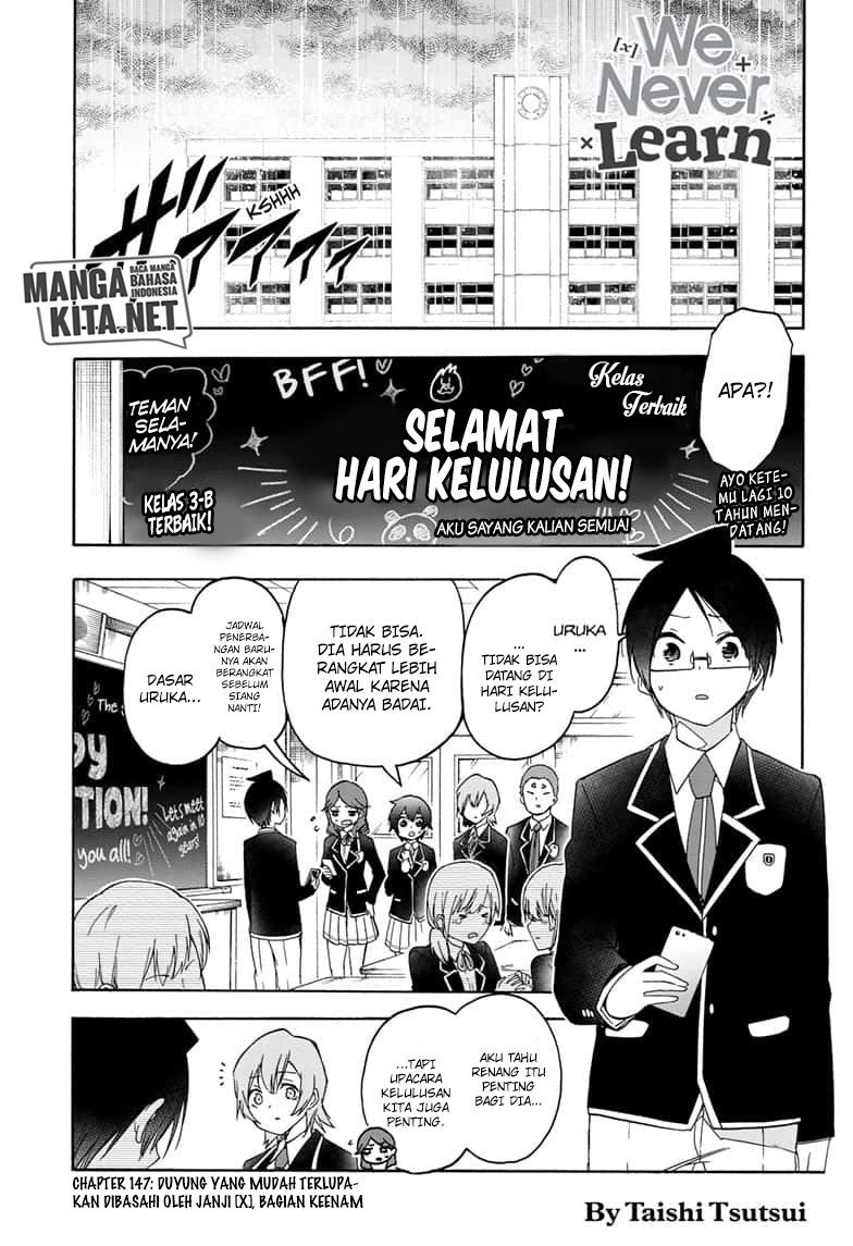 Bokutachi wa Benkyou ga Dekinai Chapter 147