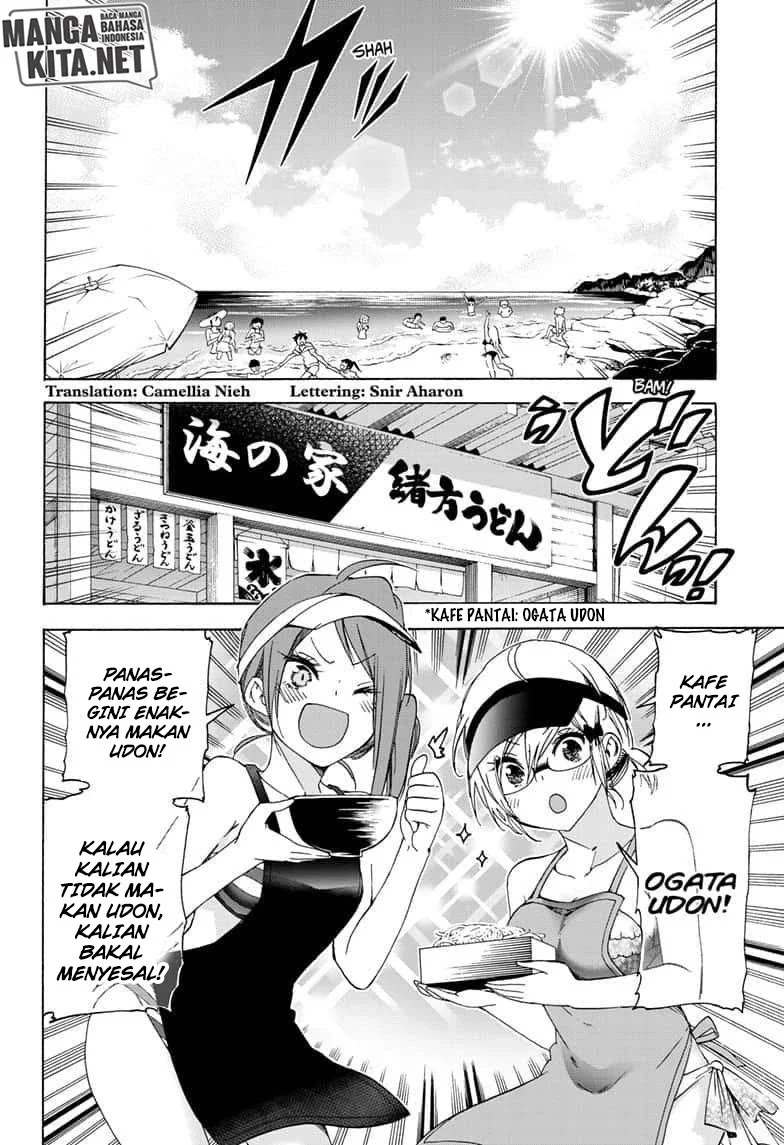 Bokutachi wa Benkyou ga Dekinai Chapter 153