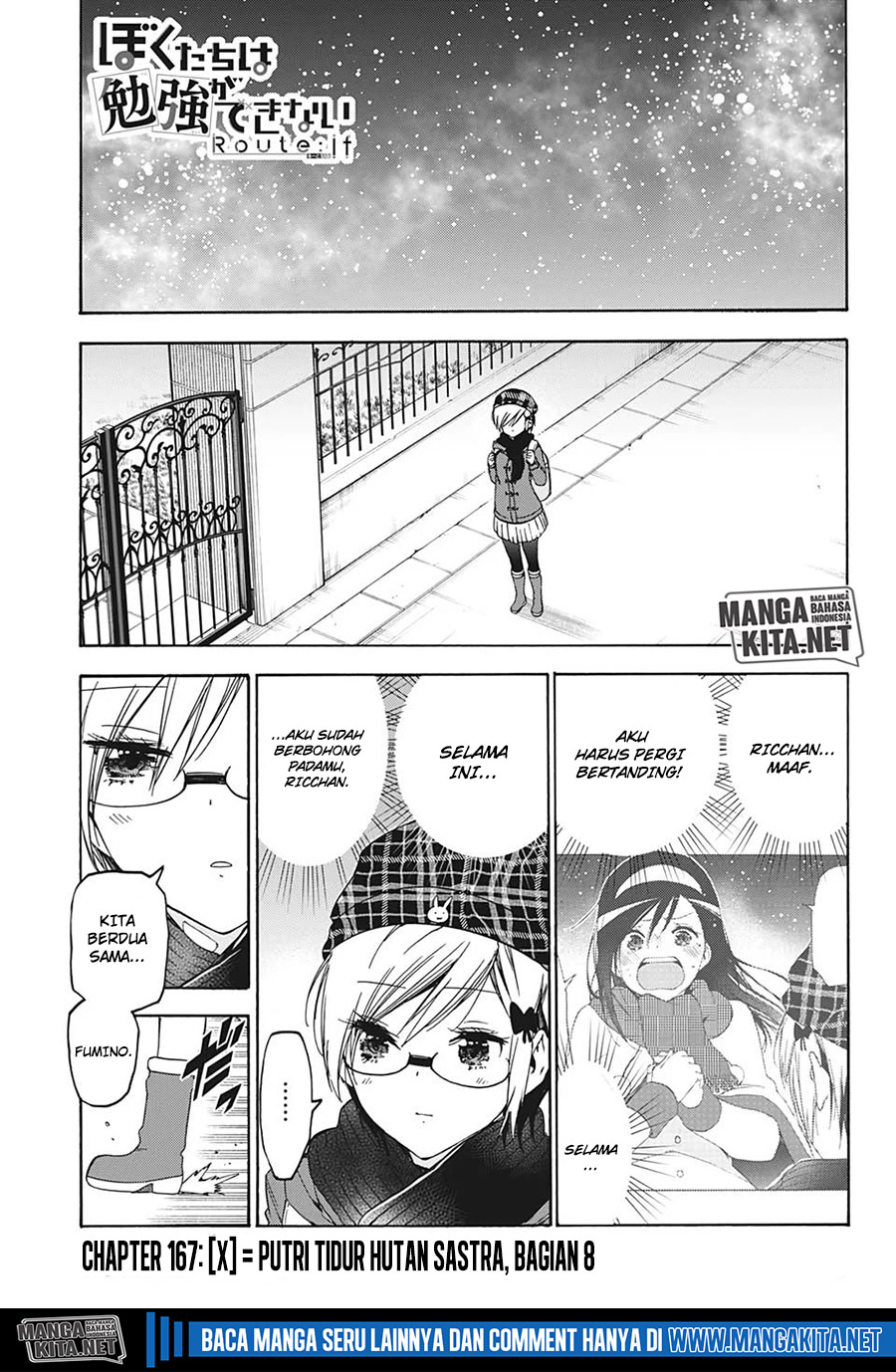 Bokutachi wa Benkyou ga Dekinai Chapter 167