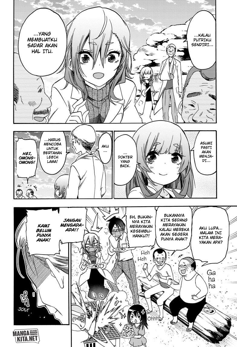 Bokutachi wa Benkyou ga Dekinai Chapter 177