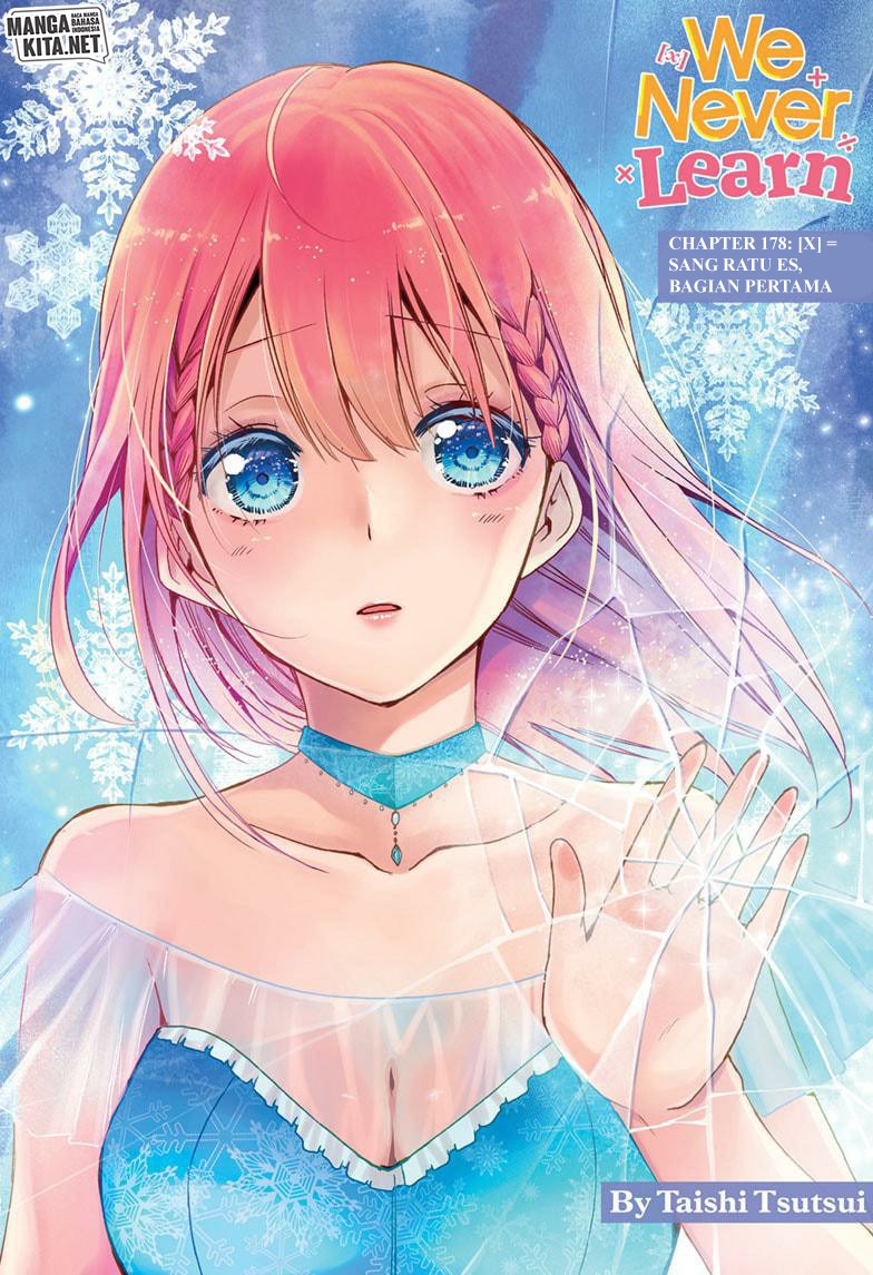 Bokutachi wa Benkyou ga Dekinai Chapter 178