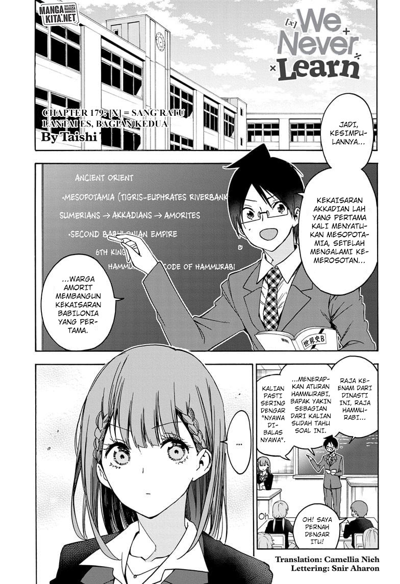 Bokutachi wa Benkyou ga Dekinai Chapter 179