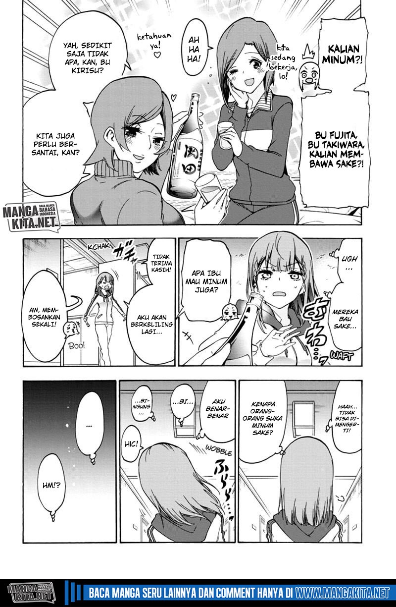 Bokutachi wa Benkyou ga Dekinai Chapter 181