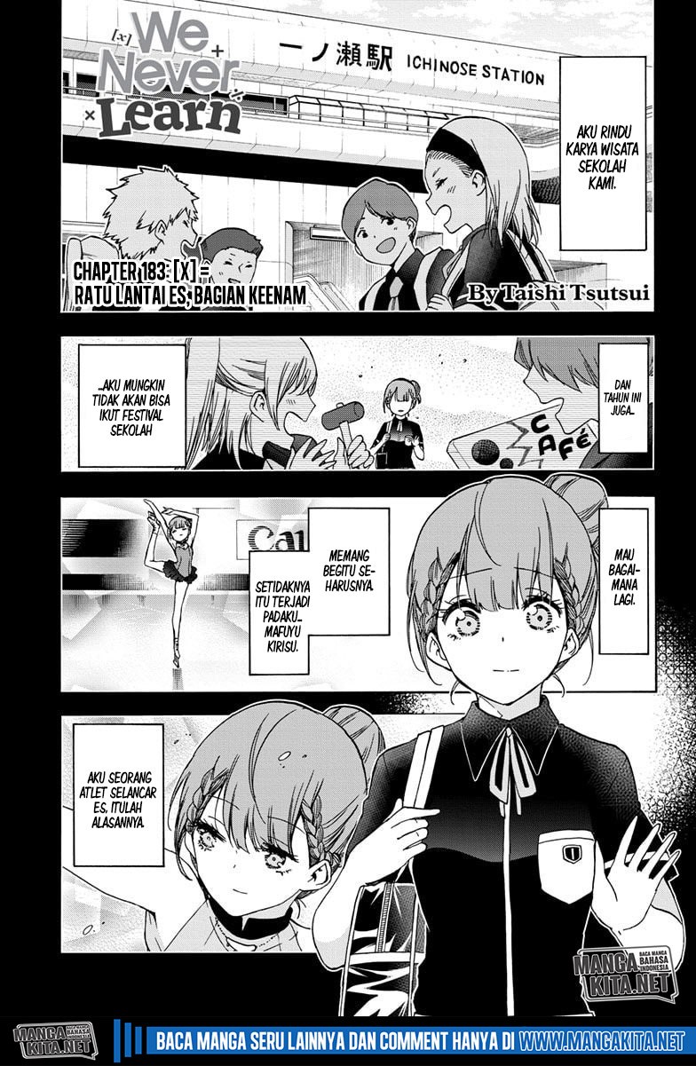 Bokutachi wa Benkyou ga Dekinai Chapter 183