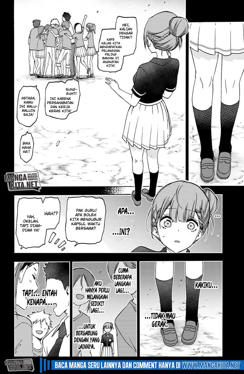 Bokutachi wa Benkyou ga Dekinai Chapter 183