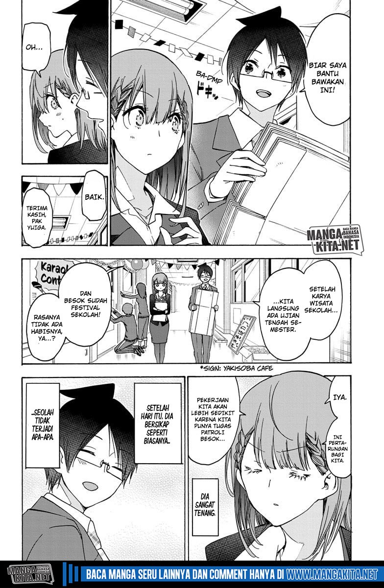 Bokutachi wa Benkyou ga Dekinai Chapter 183