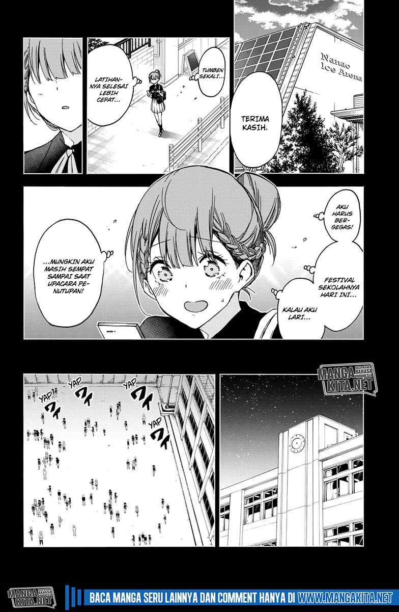 Bokutachi wa Benkyou ga Dekinai Chapter 183