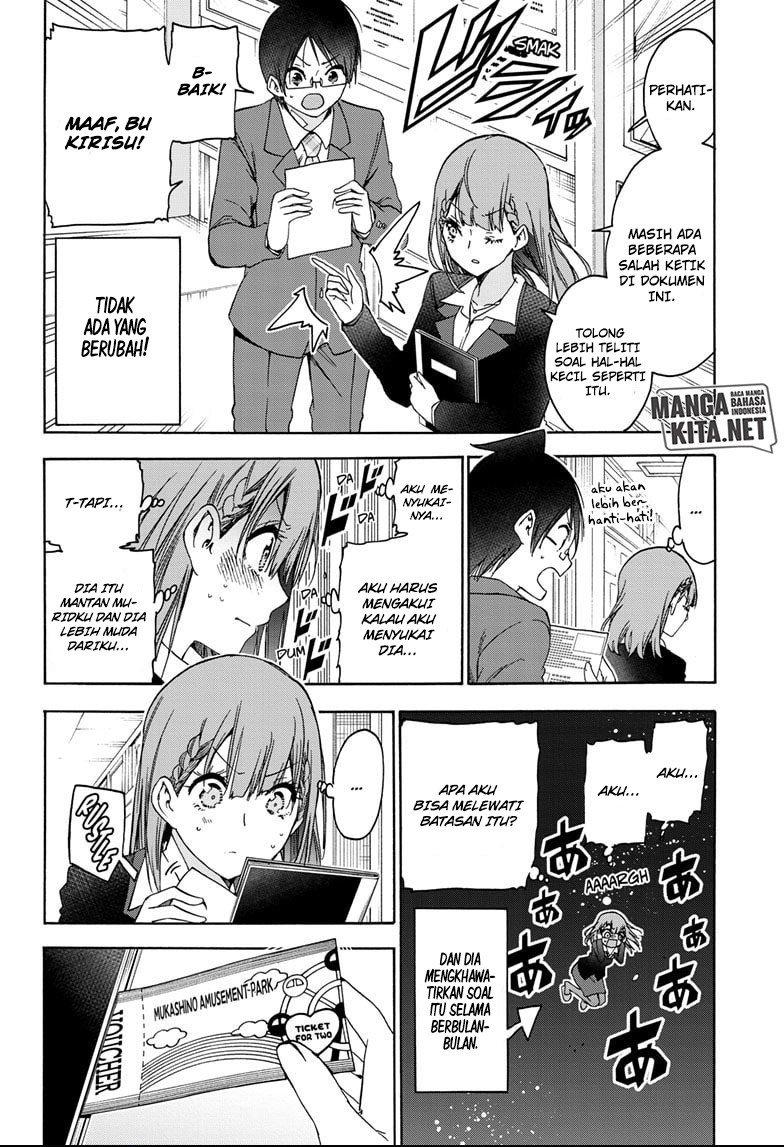 Bokutachi wa Benkyou ga Dekinai Chapter 185