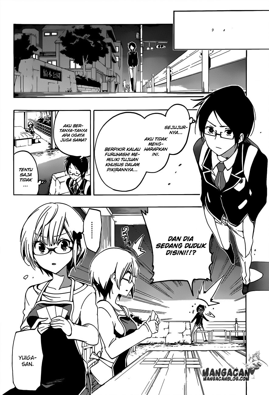 Bokutachi wa Benkyou ga Dekinai Chapter 2