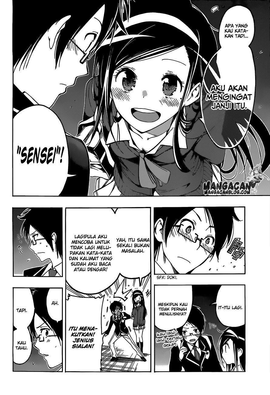 Bokutachi wa Benkyou ga Dekinai Chapter 2