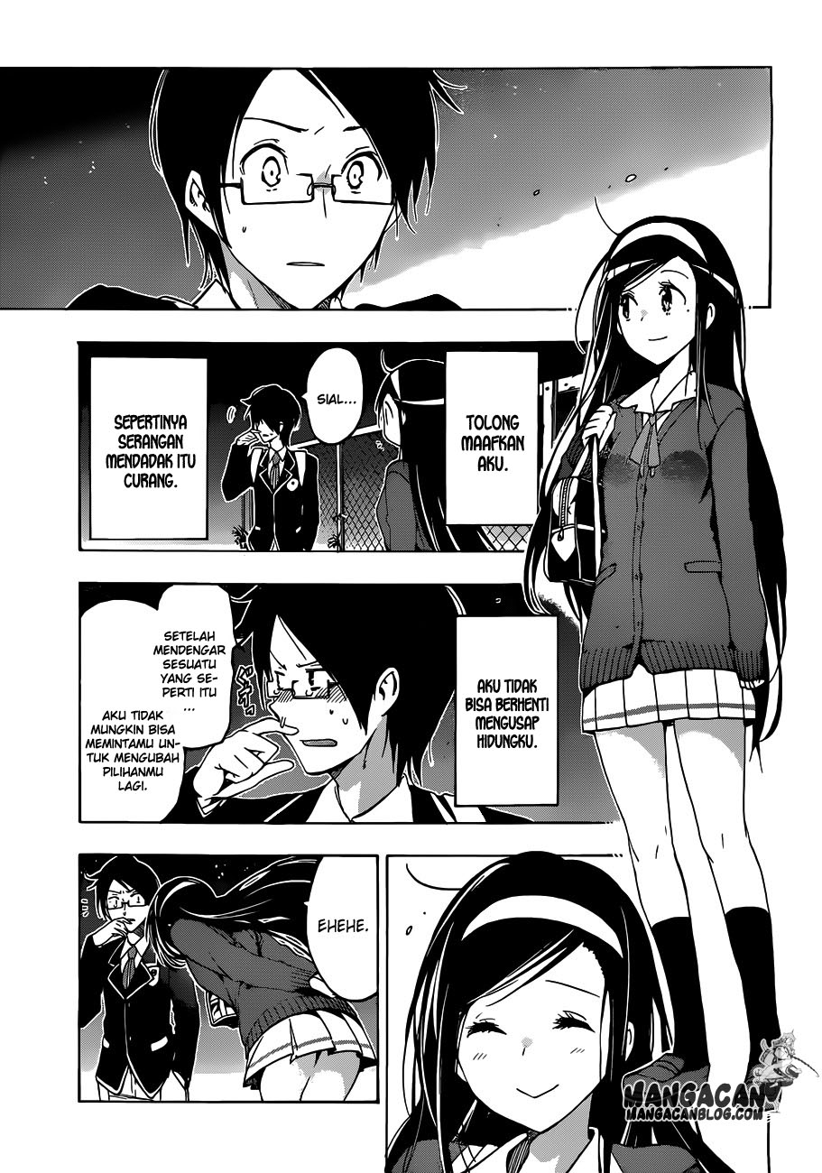 Bokutachi wa Benkyou ga Dekinai Chapter 2