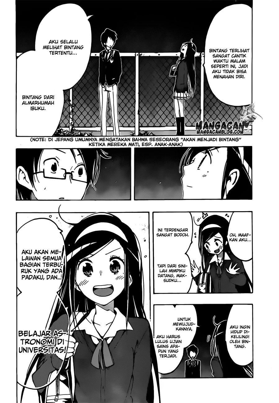 Bokutachi wa Benkyou ga Dekinai Chapter 2