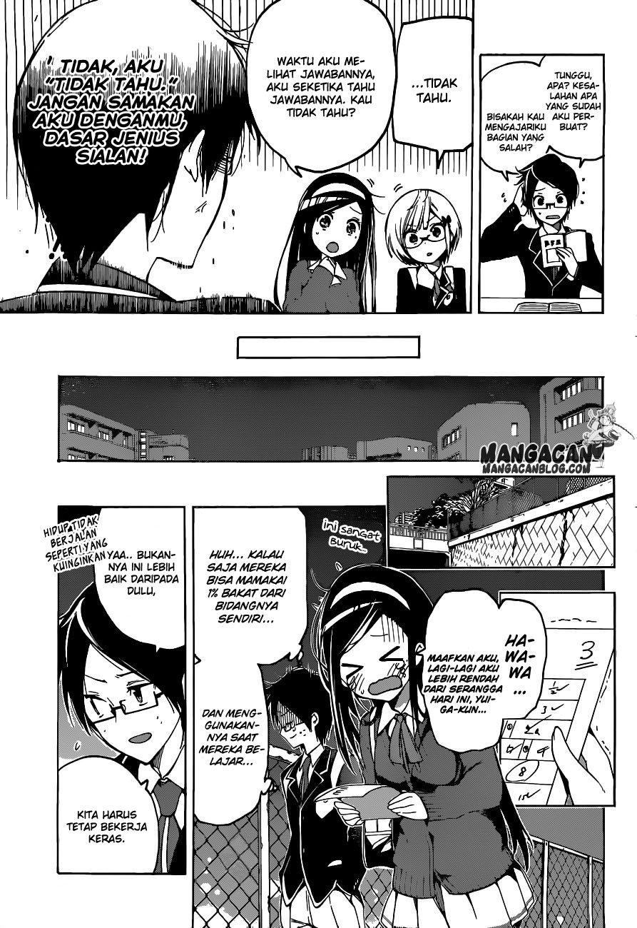 Bokutachi wa Benkyou ga Dekinai Chapter 2