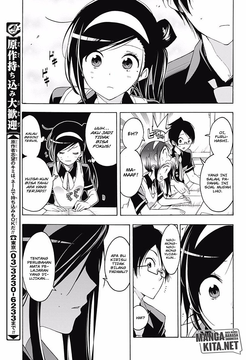 Bokutachi wa Benkyou ga Dekinai Chapter 24