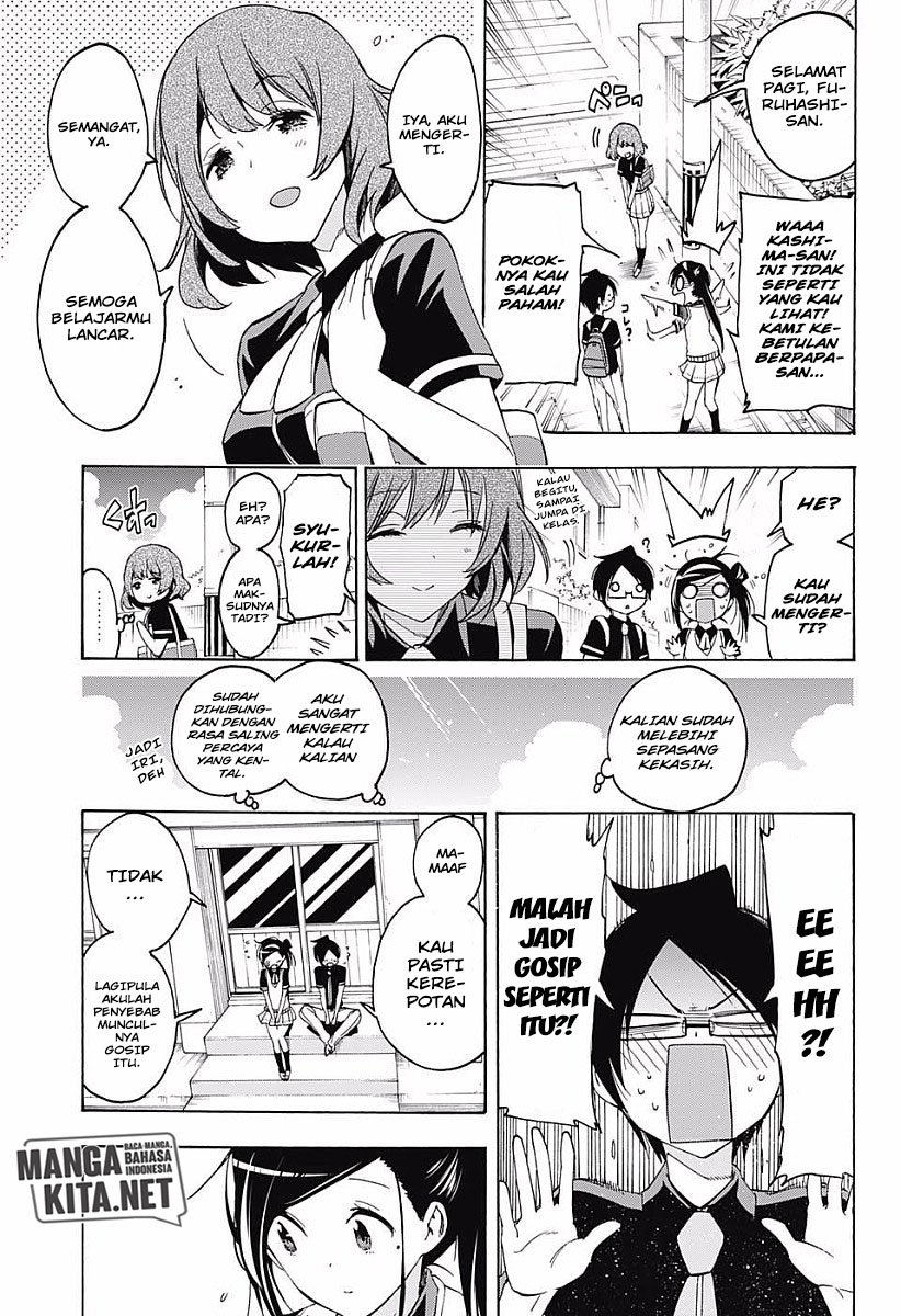 Bokutachi wa Benkyou ga Dekinai Chapter 24