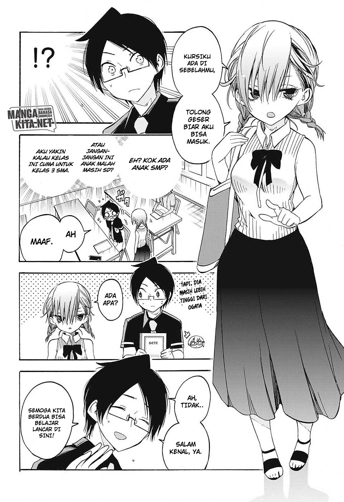 Bokutachi wa Benkyou ga Dekinai Chapter 31