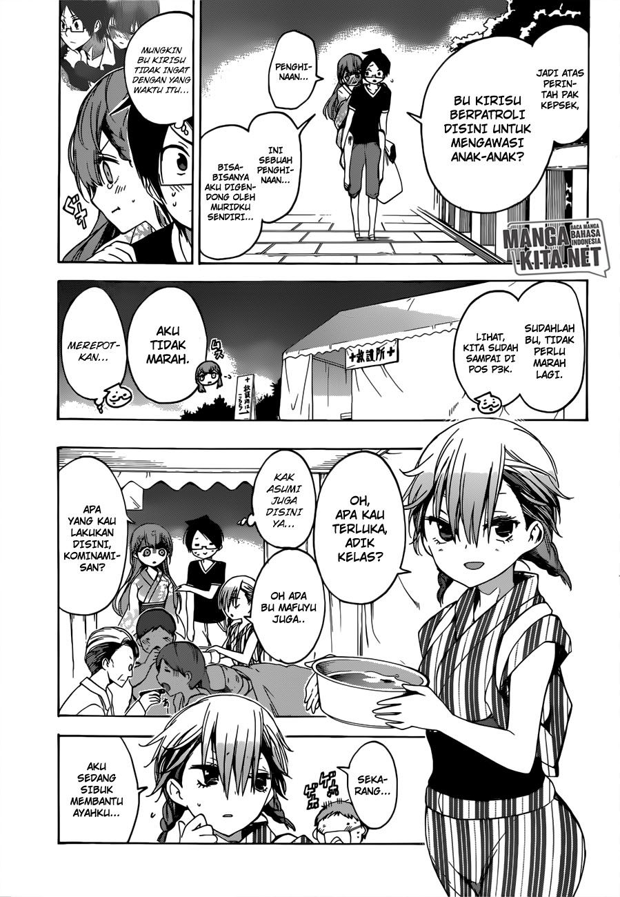 Bokutachi wa Benkyou ga Dekinai Chapter 38