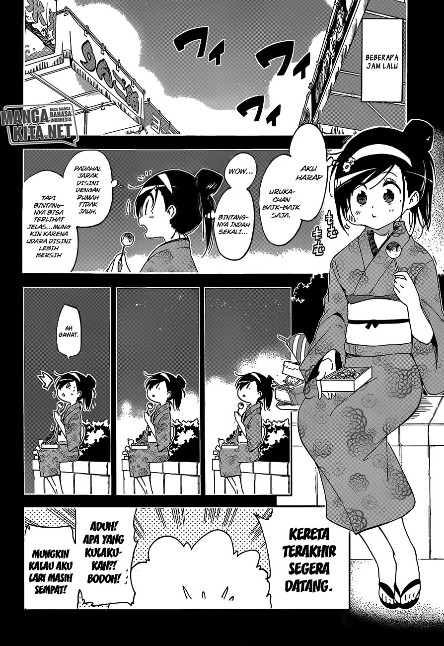 Bokutachi wa Benkyou ga Dekinai Chapter 39