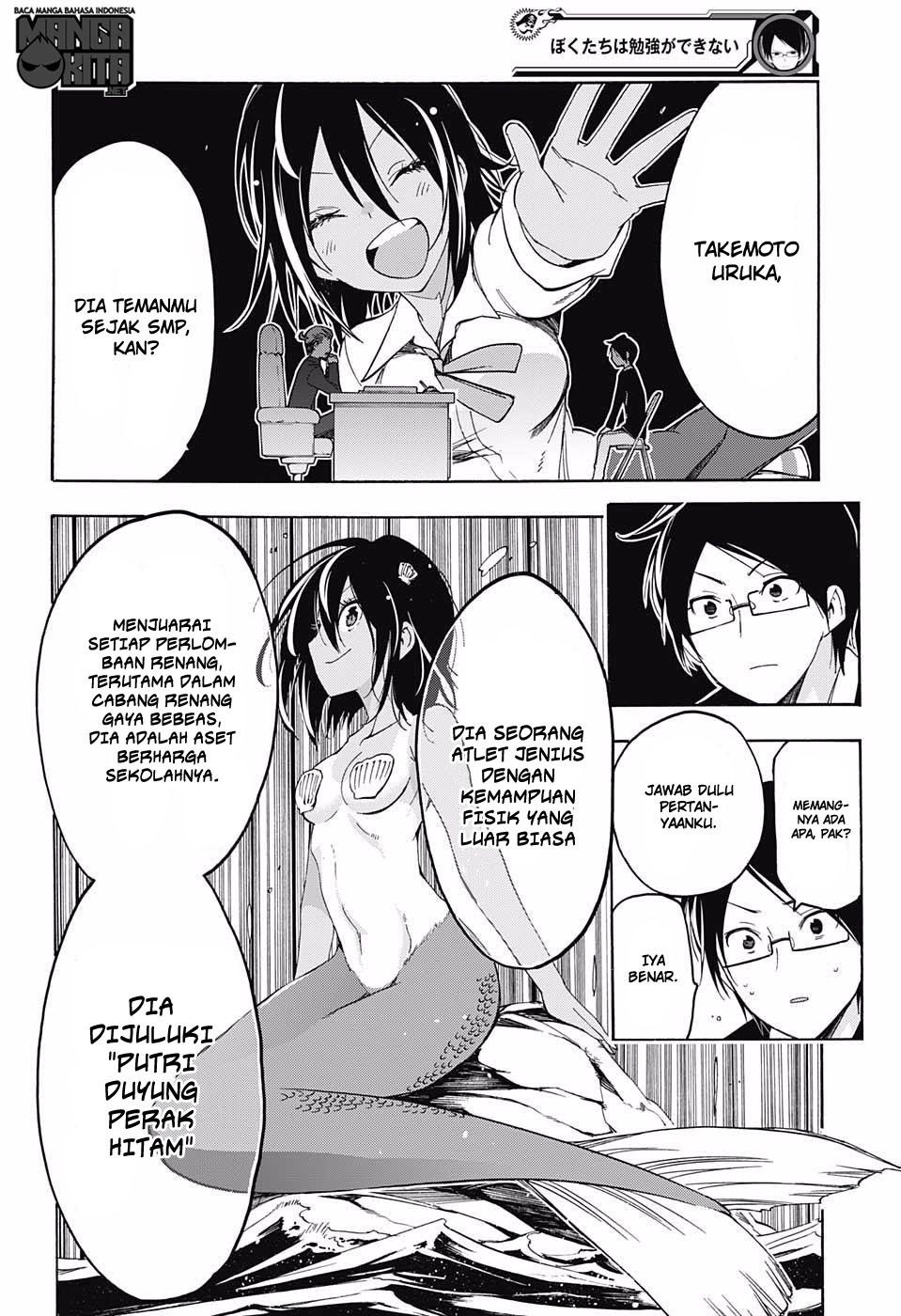 Bokutachi wa Benkyou ga Dekinai Chapter 4