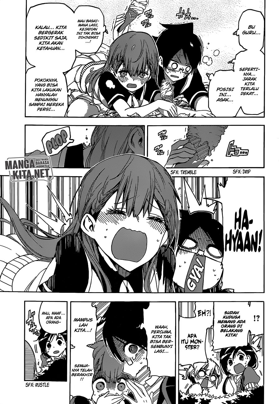 Bokutachi wa Benkyou ga Dekinai Chapter 41