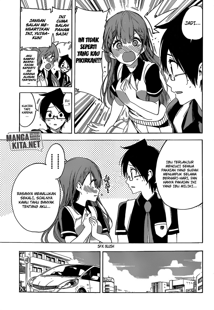 Bokutachi wa Benkyou ga Dekinai Chapter 41