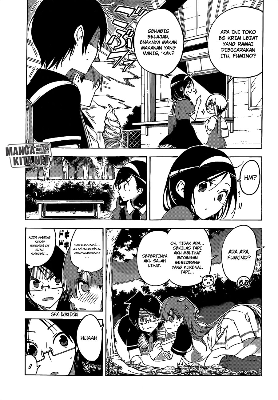 Bokutachi wa Benkyou ga Dekinai Chapter 41