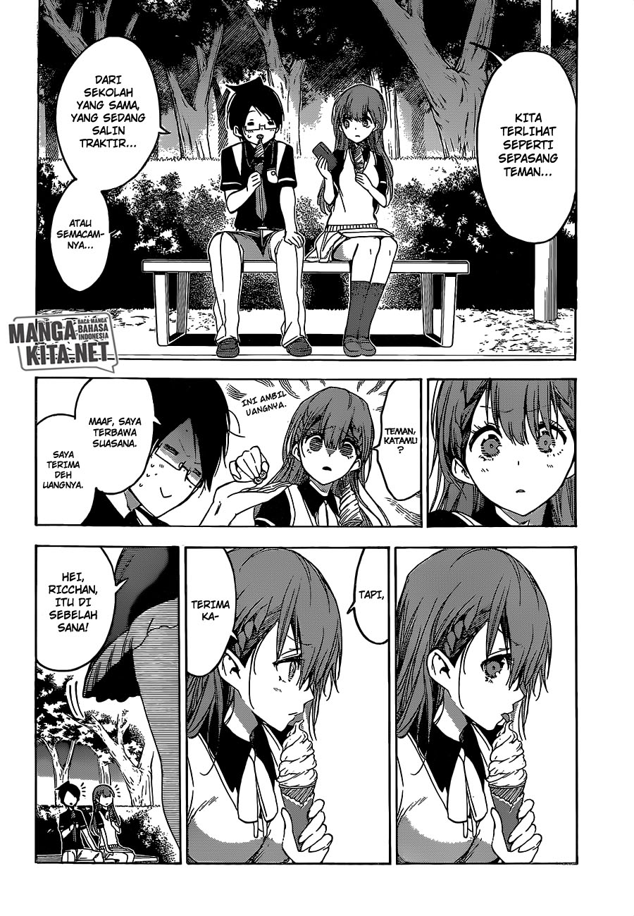 Bokutachi wa Benkyou ga Dekinai Chapter 41