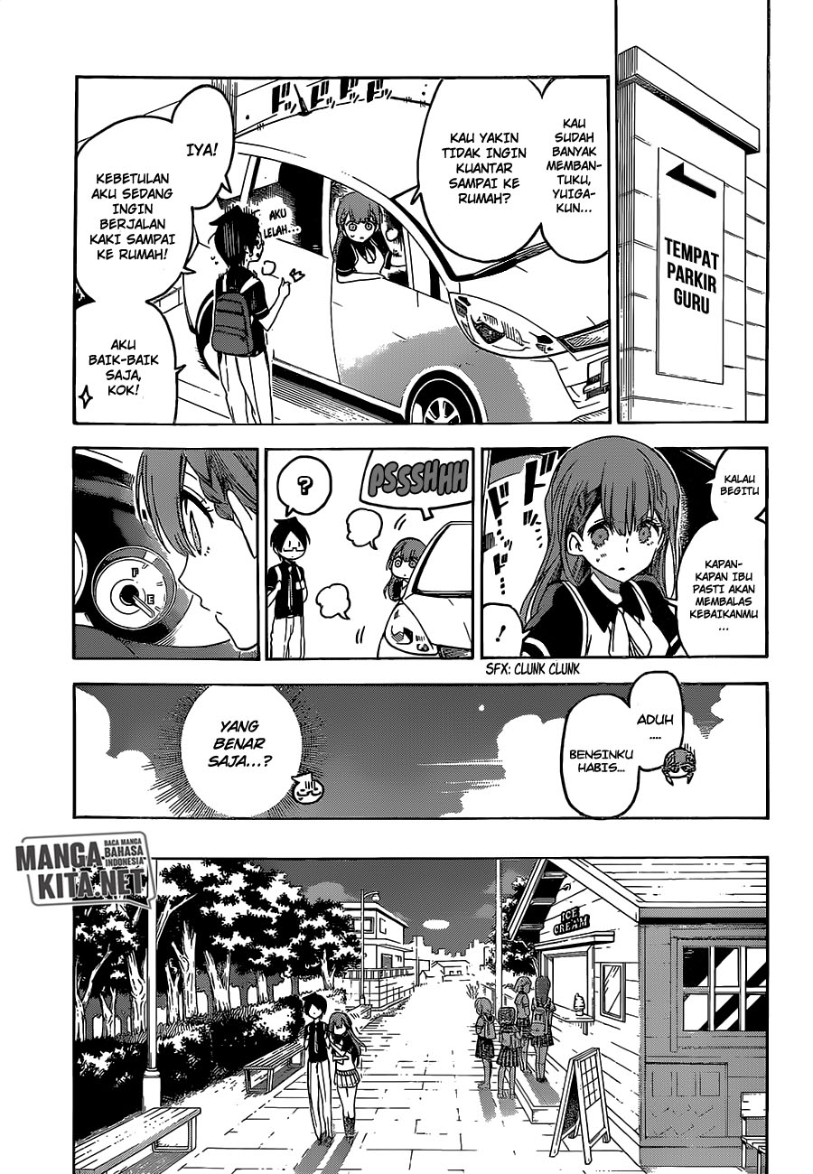 Bokutachi wa Benkyou ga Dekinai Chapter 41