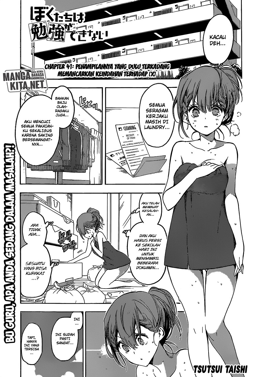 Bokutachi wa Benkyou ga Dekinai Chapter 41