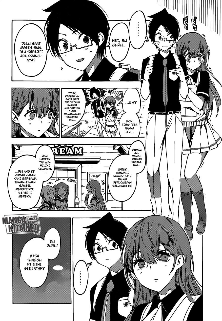 Bokutachi wa Benkyou ga Dekinai Chapter 41