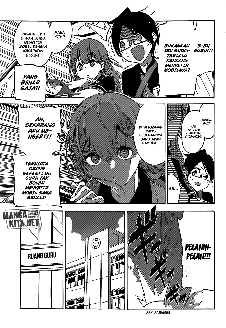 Bokutachi wa Benkyou ga Dekinai Chapter 41