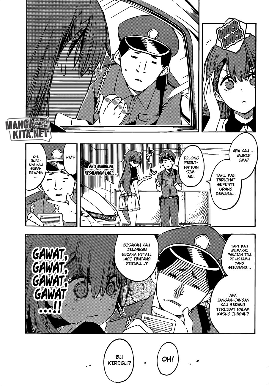 Bokutachi wa Benkyou ga Dekinai Chapter 41