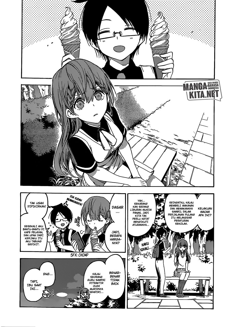 Bokutachi wa Benkyou ga Dekinai Chapter 41