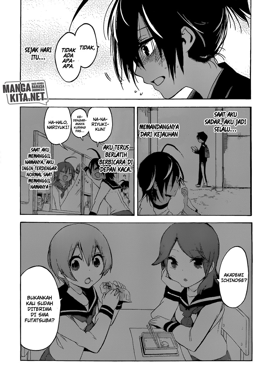 Bokutachi wa Benkyou ga Dekinai Chapter 43