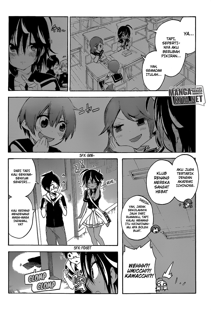 Bokutachi wa Benkyou ga Dekinai Chapter 43