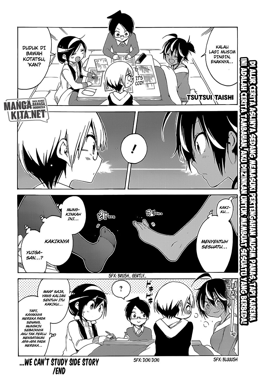 Bokutachi wa Benkyou ga Dekinai Chapter 43