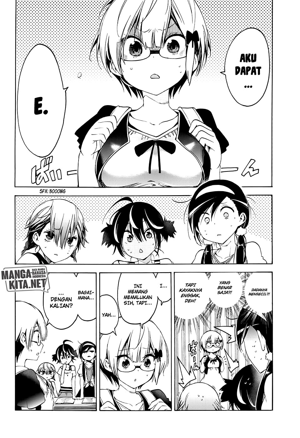 Bokutachi wa Benkyou ga Dekinai Chapter 44