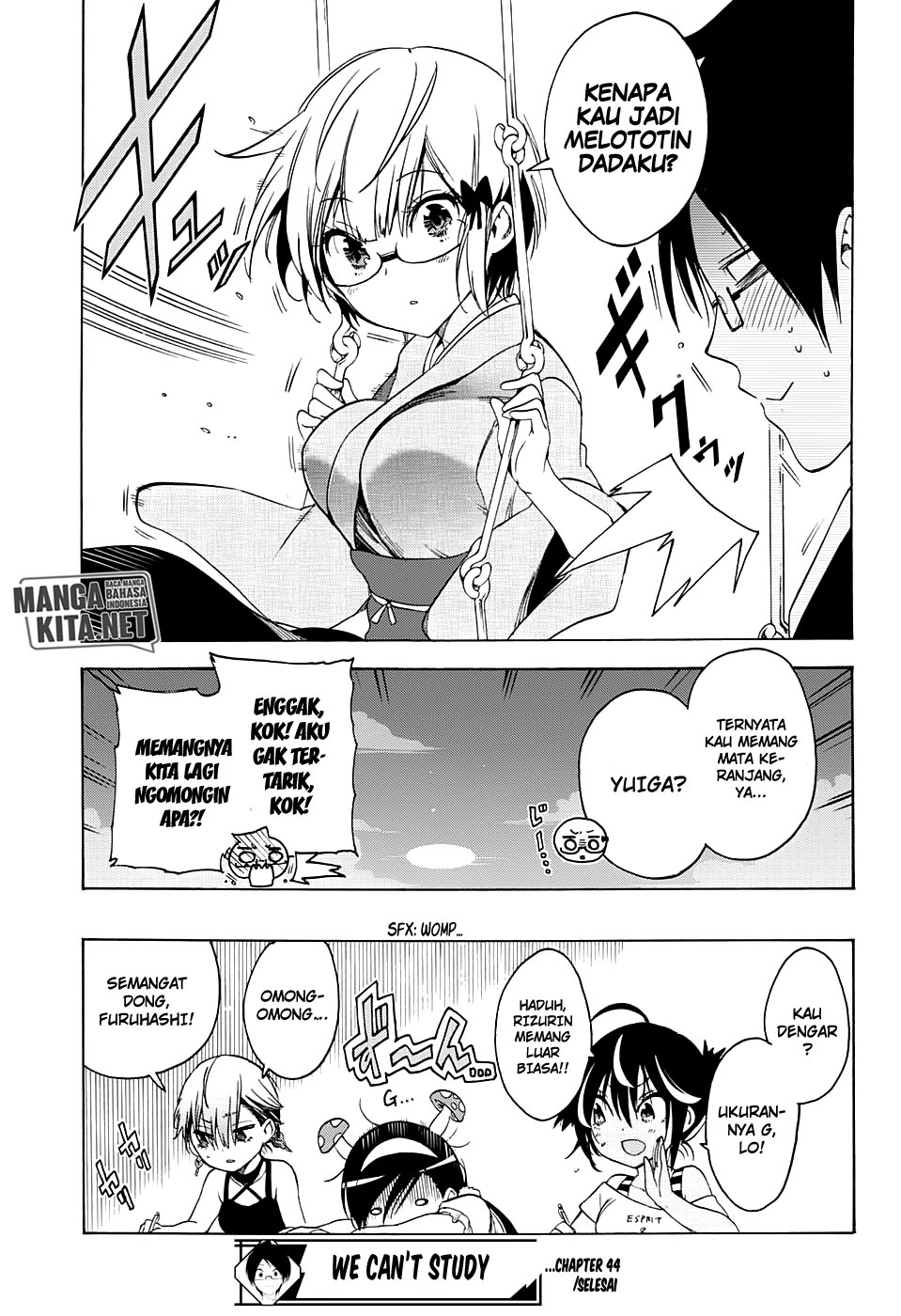 Bokutachi wa Benkyou ga Dekinai Chapter 44