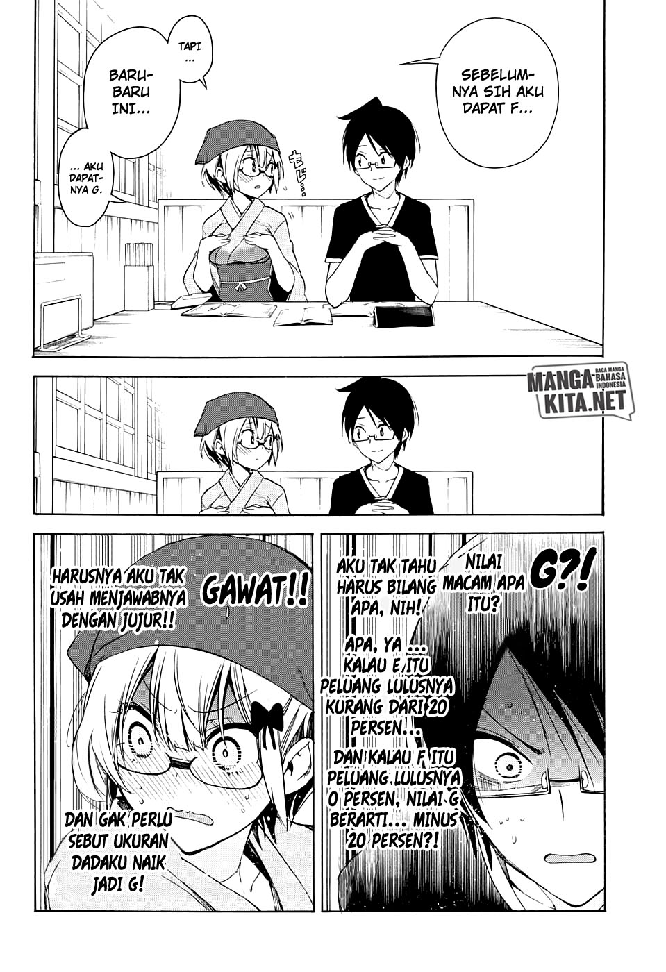 Bokutachi wa Benkyou ga Dekinai Chapter 44