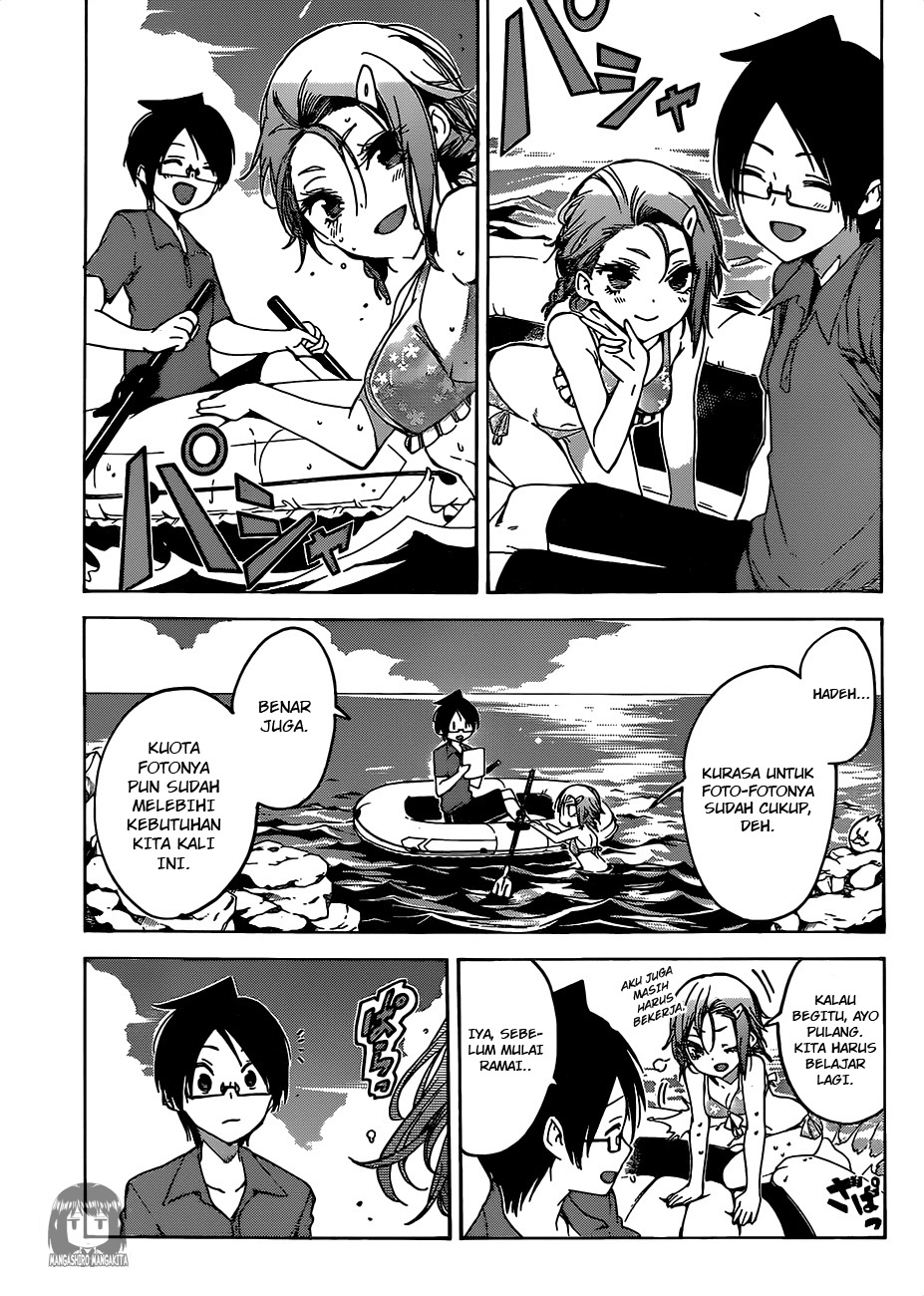 Bokutachi wa Benkyou ga Dekinai Chapter 48