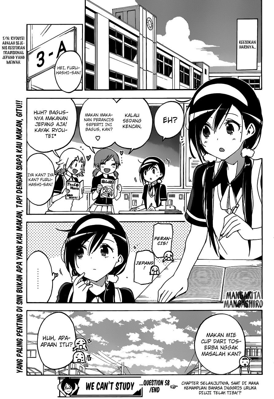 Bokutachi wa Benkyou ga Dekinai Chapter 58