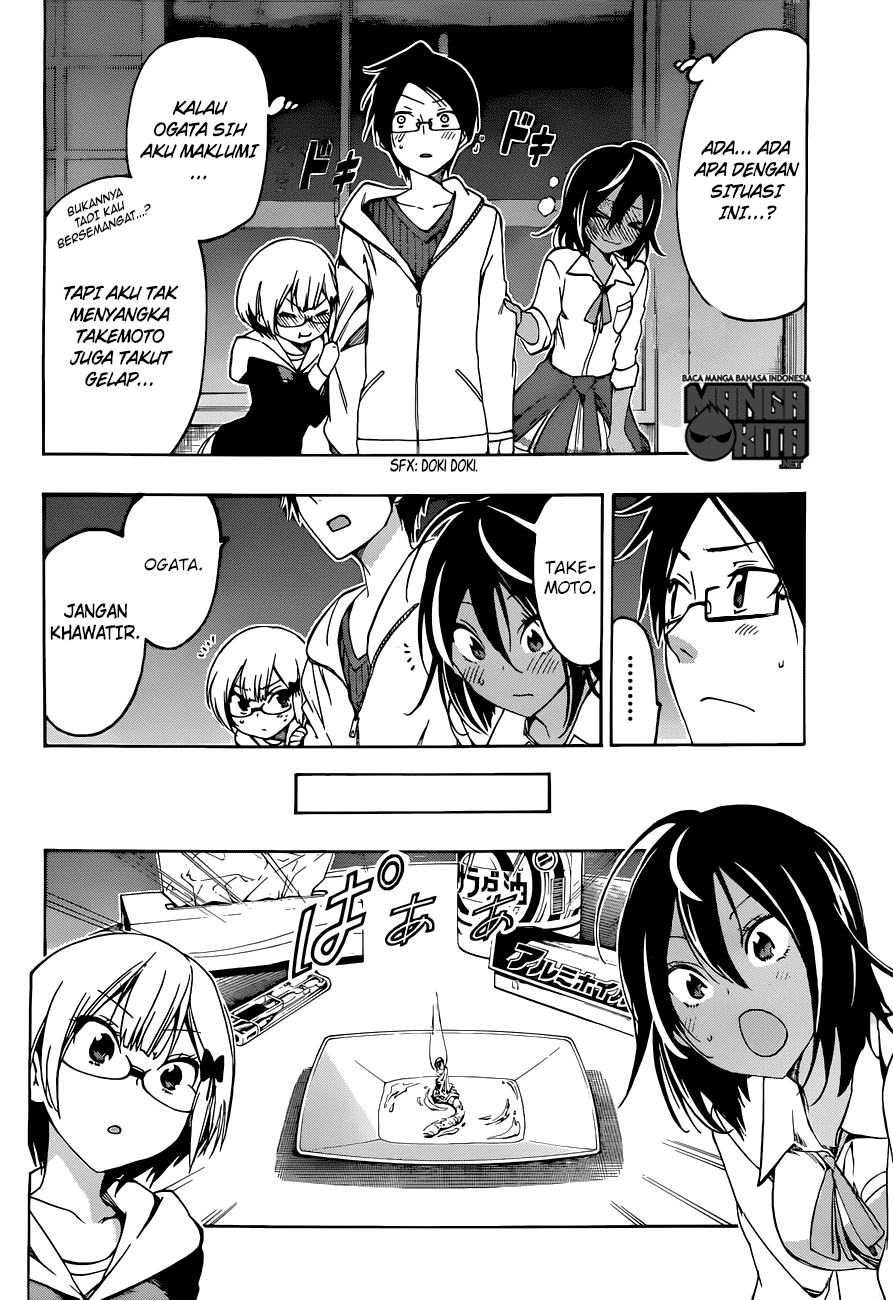 Bokutachi wa Benkyou ga Dekinai Chapter 6