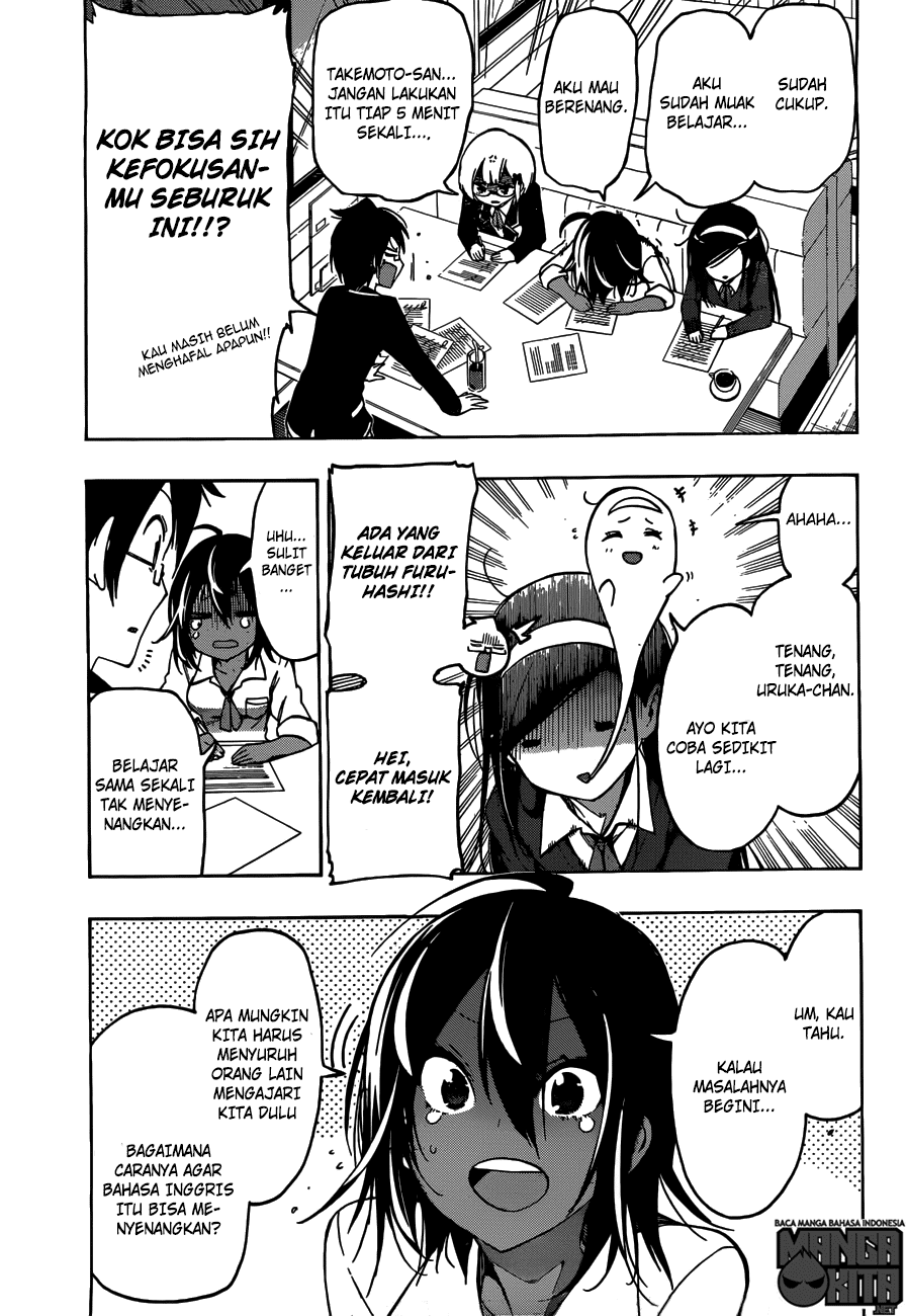 Bokutachi wa Benkyou ga Dekinai Chapter 7