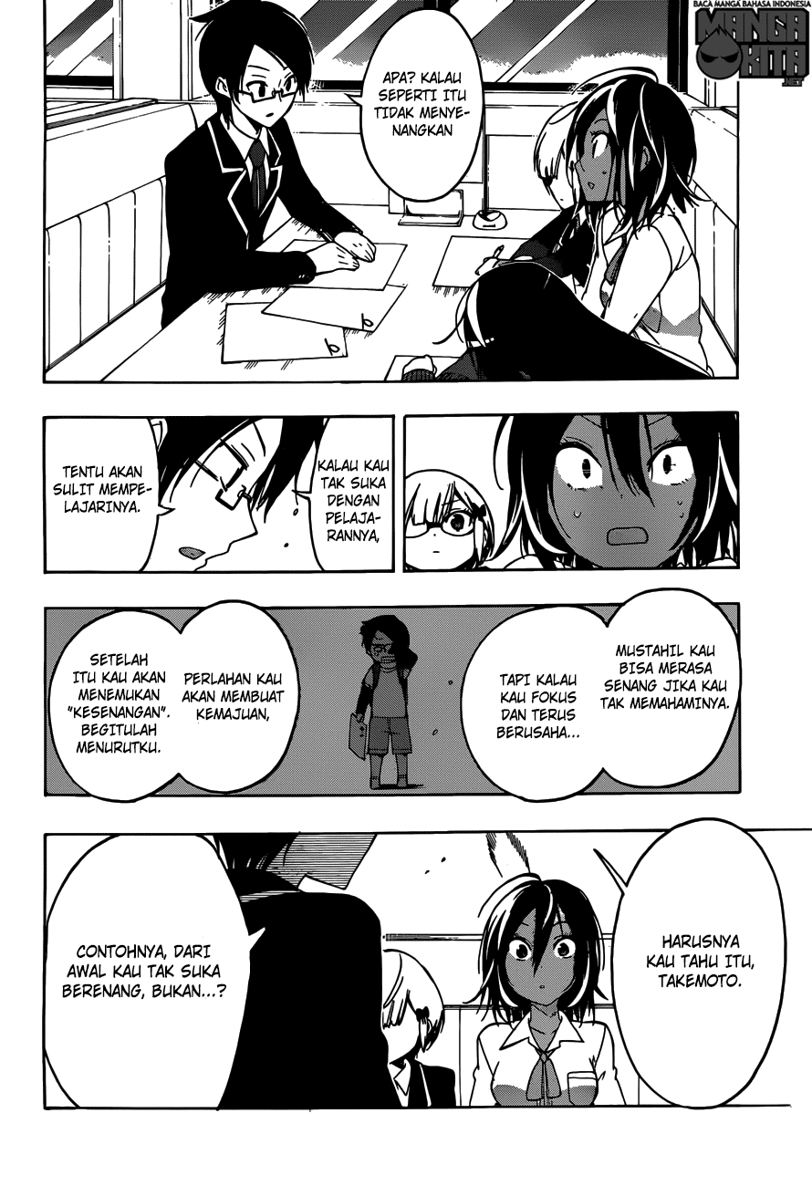 Bokutachi wa Benkyou ga Dekinai Chapter 7