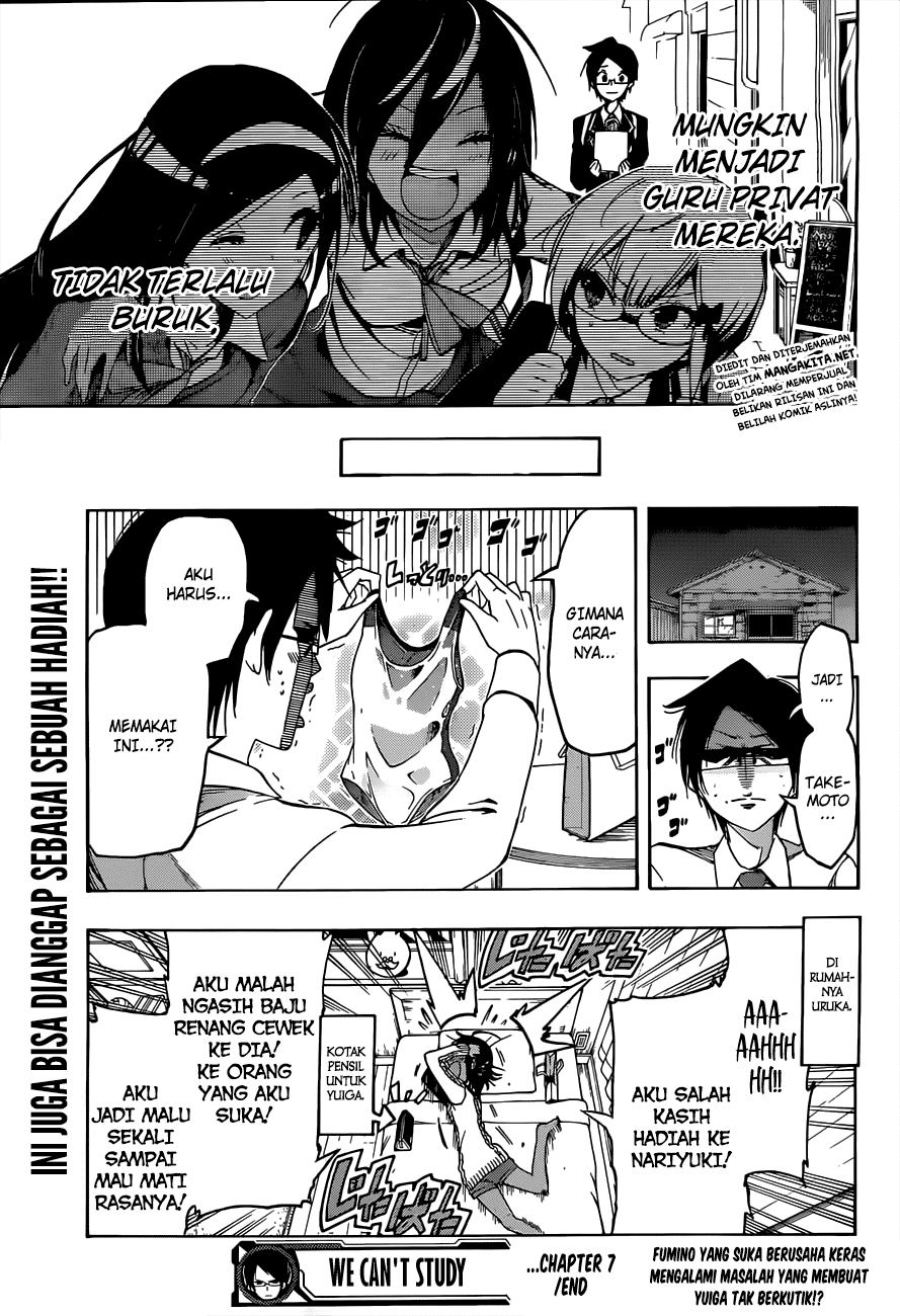 Bokutachi wa Benkyou ga Dekinai Chapter 7