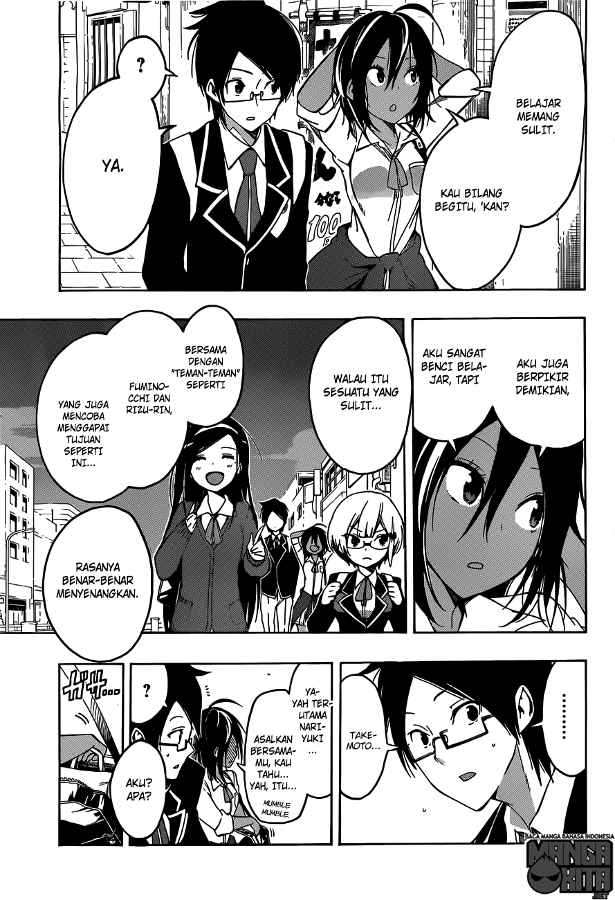 Bokutachi wa Benkyou ga Dekinai Chapter 7